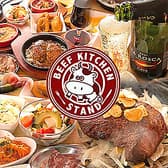 ビーフキッチンスタンド 新杉田店 3