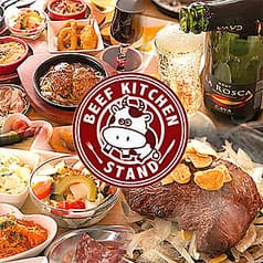 ビーフキッチンスタンド 新杉田店 2