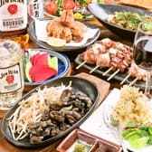 炭焼酒家とりぎゅたぶう 3