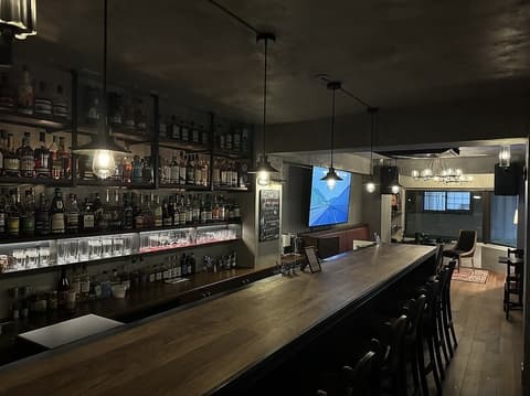 BAR Freya バーフレイア