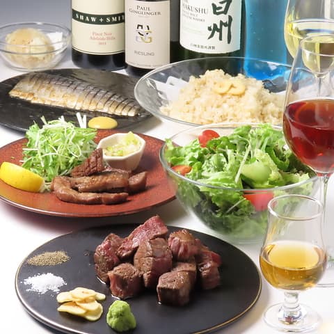 BAR DAITO plus 鉄板