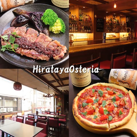 Hirataya osteria