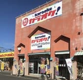 サウンドフラッシュ 糸島店 3