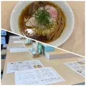 煮干し中華そば カゼノウタ 3