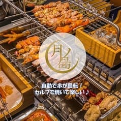 回転串 月ノ島　松本駅前店 2