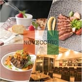 Italian Dining NOVECCHIO ノヴェッキオ 西院 3