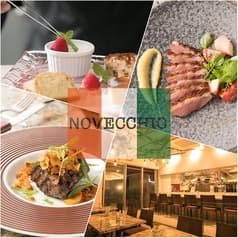 Italian Dining NOVECCHIO ノヴェッキオ 西院 2