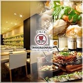 TAKASAGOMARU たかさごまる 大崎ブライトタワー店 3