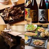 とりさくせす 五反田店 3