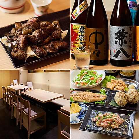 とりさくせす 五反田店