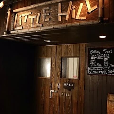 Little Hill リトル ヒル