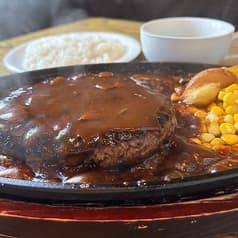 ハンバーグとステーキのお店 ファミリー 2