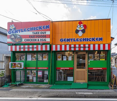 GENTLE CHICKEN ジェントル チキン
