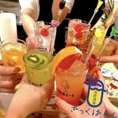 海鮮酒場 ざっくばらん 3