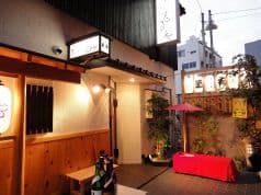 さくら咲く居酒屋 花見や 2