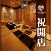 居酒屋 ミエノカクレガ 四日市店 3