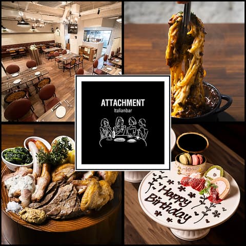 Italianbar ATTACHMENT 2nd イタリアンバル アタッチメント セカンド 大宮店