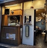 笑酒屋 清水屋 MOB エムオービー 3