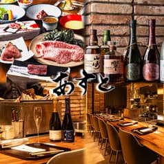 あすと 北新地 2