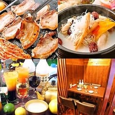 ちぢみ家 五反田店 2