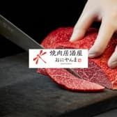 焼肉居酒屋 おにやんま 大宮店 3