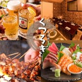 くつろぎ 青物横丁 別邸 3