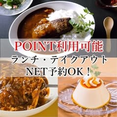 マインズ 大分店 2