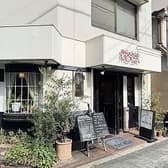 Maison Du Cafe MOGA メゾン ド カフェ モガ 3