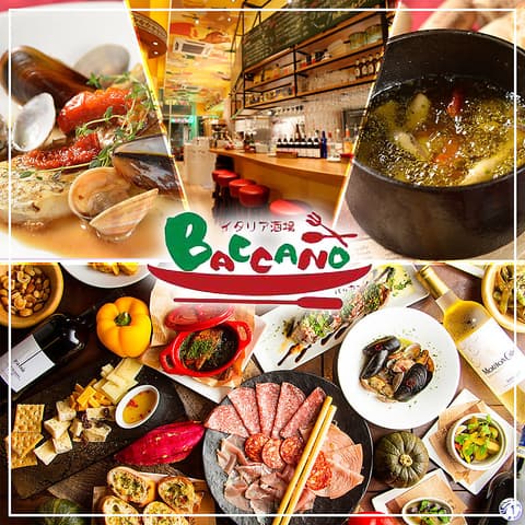 バッカーノ BACCANO 豊橋駅前店