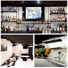 BAR111 HANARE バーイチイチイチハナレ 2