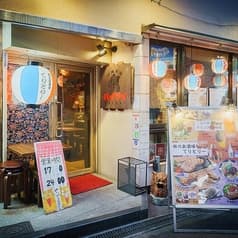沖縄酒場ハイサイ梅田本店 2