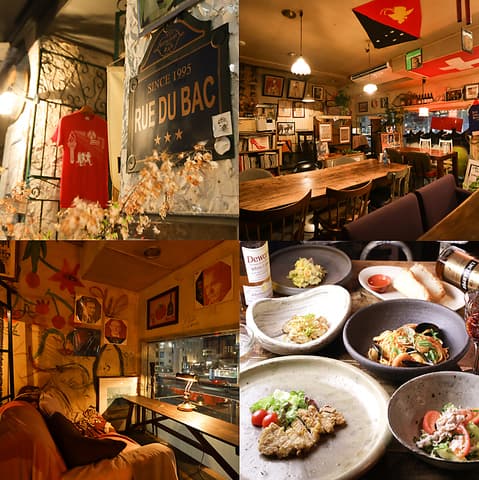 RUE DU BAC リュードバック松山市駅前