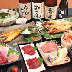 和 なごみ 勝田 2