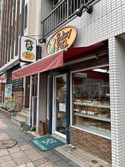 ベーカリーキキ 2