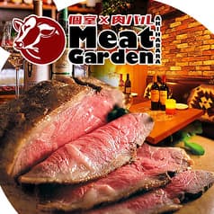 個室肉バル ミートガーデン 秋葉原店 2