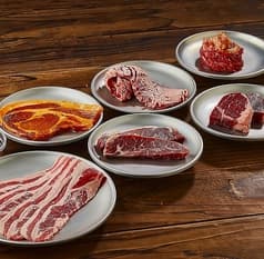 焼肉 宝島 笹野店 2