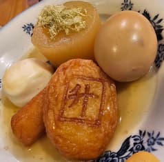 とまり木酒場 升々 2