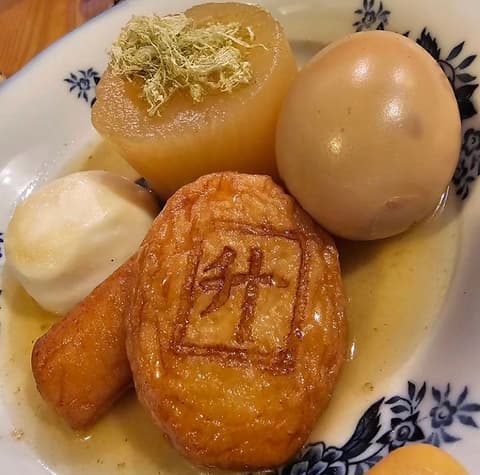 とまり木酒場 升々