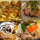 北新地うの屋　上通り店 3