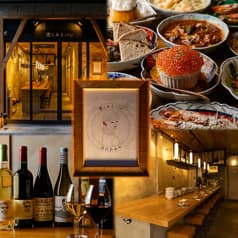 煮こみとパン　はにかみや 2