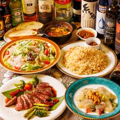 Charis place チャーリーズプレイス 2