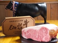 仙台牛焼肉 盛岡手打冷麺 牛々 木町通店 2