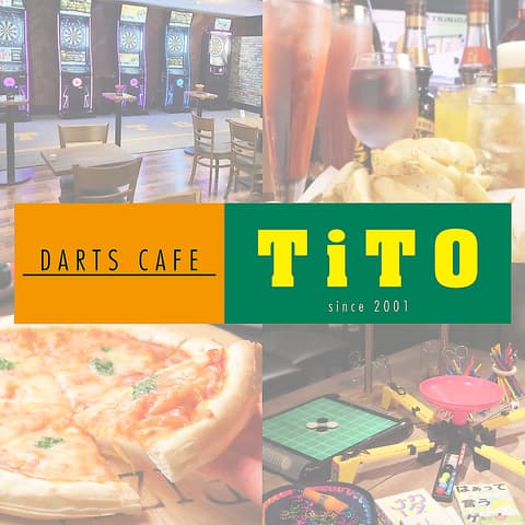 Darts Cafe TiTO ダーツカフェティト 天神店