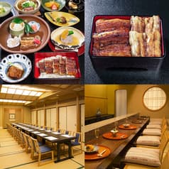 地焼うなぎ ひらさわ 厚木 2