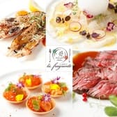 フラグランテ FRAGRANTE イタリアン料理ワインバル 麻布十番店 3