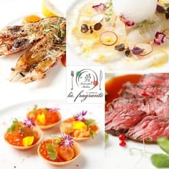 フラグランテ FRAGRANTE イタリアン料理ワインバル 麻布十番店 2