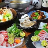 くつろぎ処 しゅんち 3