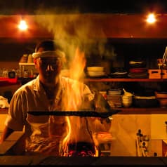 わら焼き 赤衛門 あかえもん 2