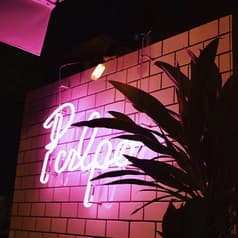 スペイン バル Pulpo 2