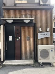 トッパーズダイニング 2